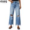 YYFS Women's Fashion Ripped Denim Casual High Waist Trousers Pants & Capris Casual Trousers