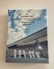 [ИСПОЛЬЗОВАН] МИРОВОЙ ТУР BTS LOVE YOURSELF