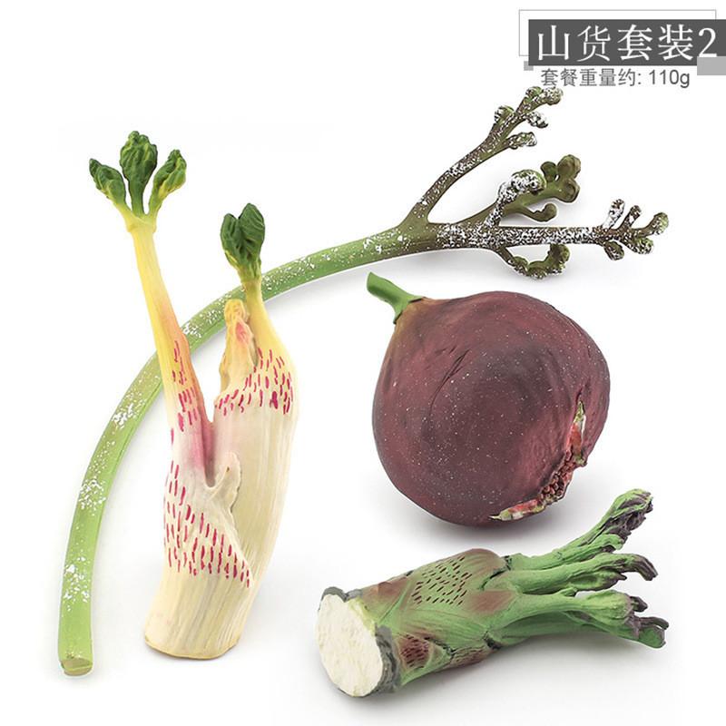 Реалистичный миниатюрный набор горных товаров включает папоротники, инжир, побеги бамбука и многое другое