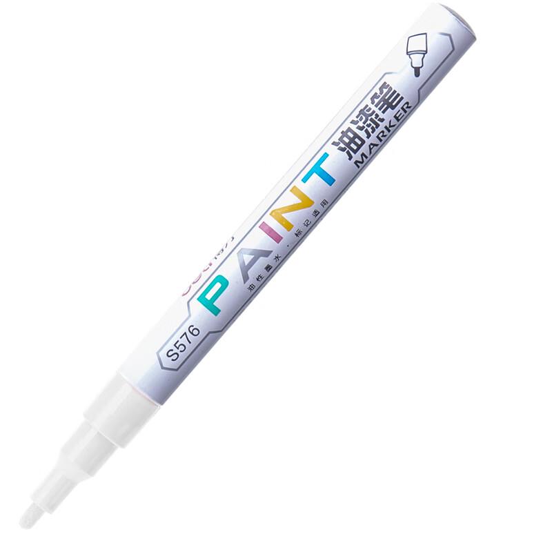 Deli White Fine Tip Paint Marker Pen