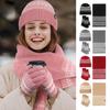 Winter Hat Scarf Gloves Set for Women Thick Warm Knit Skull Cap Touch Screen Gloves Long Neck Scarf 3 Piece Set
