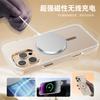 Роскошный магнитный прозрачный чехол для телефона для iPhone 16 11 12 13 14 15 Pro Max Magsafe беспроводная зарядка противоударный прозрачный чехол