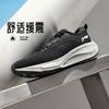 Li Ning MINE JUMP 2.0 V2 Амортизация Скользкие Устойчивые к истиранию Дышащие Легкие Низкие ARSU075-3