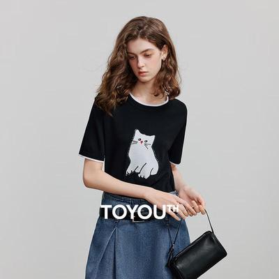 Женский трикотажный топ Chuyu с жаккардовым узором «кошка» и цветными блоками