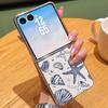 Чехол для телефона из ПУ кожи с принтом китовой акулы для Samsung Galaxy Z Flip7 FE Flip6 Flip 7 6 5 5G Серебристая рамка Жесткая задняя крышка