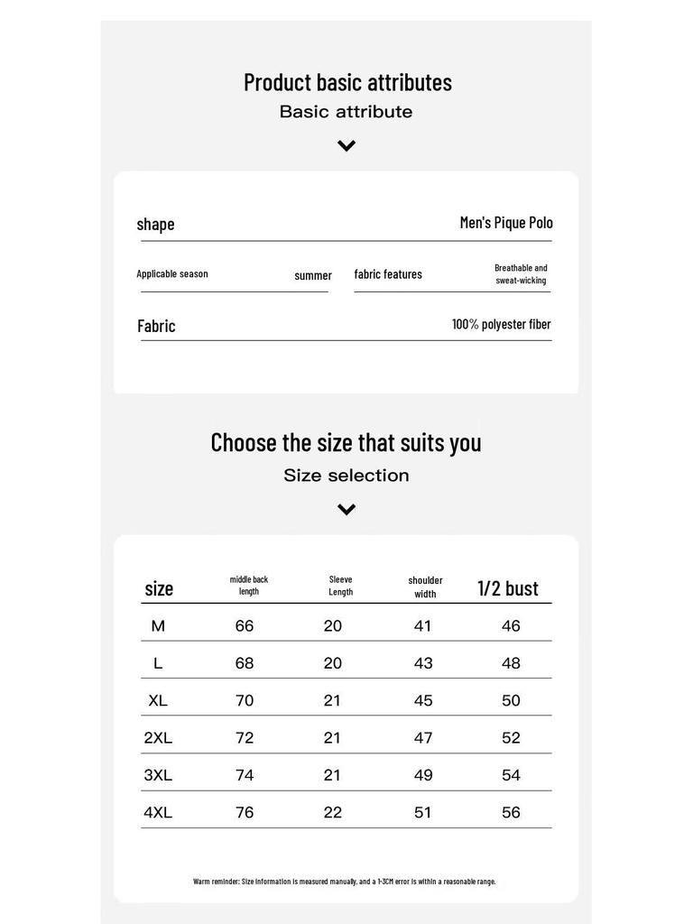 Мужская футболка-поло с коротким рукавом и принтом в виде точек с градиентом Jeanswest