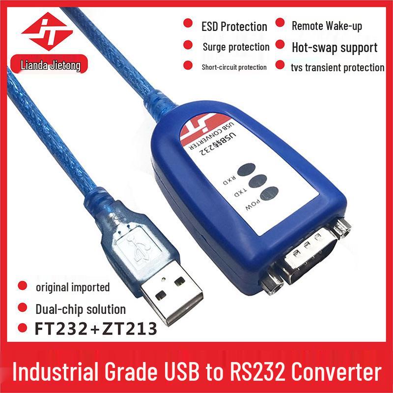 Промышленный USB-кабель к последовательному порту RS232 DB9 9-контактный Lianda Jietong