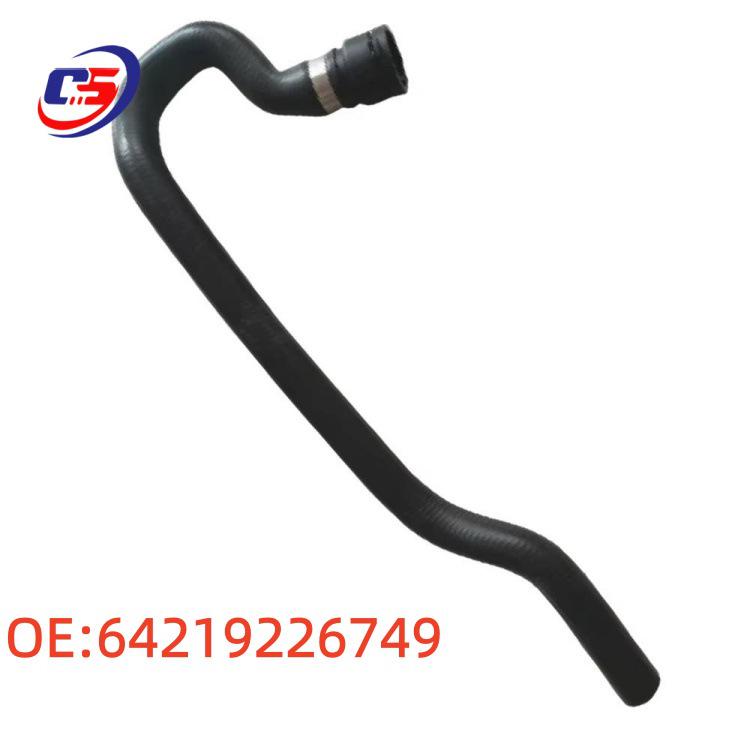 BMW F07/F10 Radiator, Coolant & Heater Hose - Part 64219226749