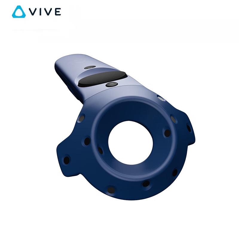 Контроллер HTC VIVE Pro Series 2.0
