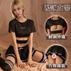 Sex Underwear Seduction Student Sex Uniform Laying Stage Clothing Football Baby Cheerleading Pure Desire Style