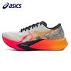 Asics MAGIC SPEED 4 Тканевая амортизация Низкие FLYTEFOAM Тренировочные для бега на длинные дистанции Гонки Беговые кроссовки Мужские 1011C178-200