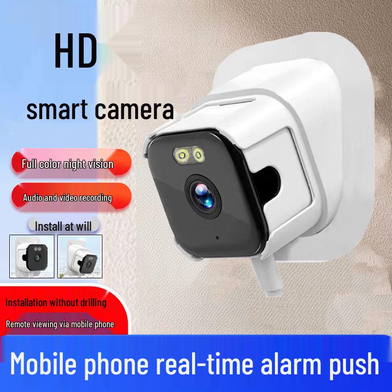 2K Dual-Band WiFi Window Camera with Starlight HD Monitoring