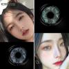 1 Pair GEM Series Colored Soft Color Contact Lens Cosmetic ContactlenBlack Lenses Colored Pupils Lenses 14.5mm