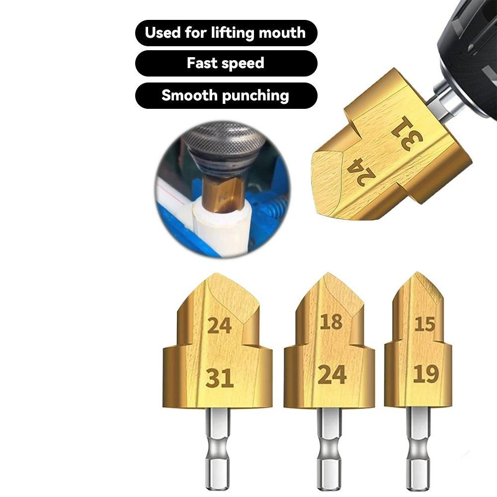 PPR водопроводные трубы зенковка сверла для расширения труб Техническое обслуживание водоснабжения и электроснабжения