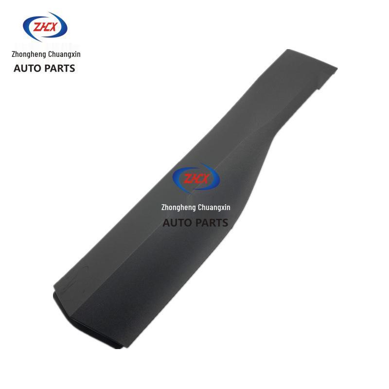 Панель внешней отделки задней двери Changan Deepal S05 - Полностью матовая сборка Автоаксессуар