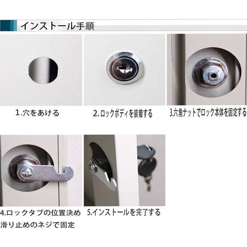 MOCOXYKLXY Cylinder Lock, Cam Lock, for Mailboxes, Lockers, Display Cases, and More, Metal, with Two Keys per Set (16mm Standalone Type) (1 Set)