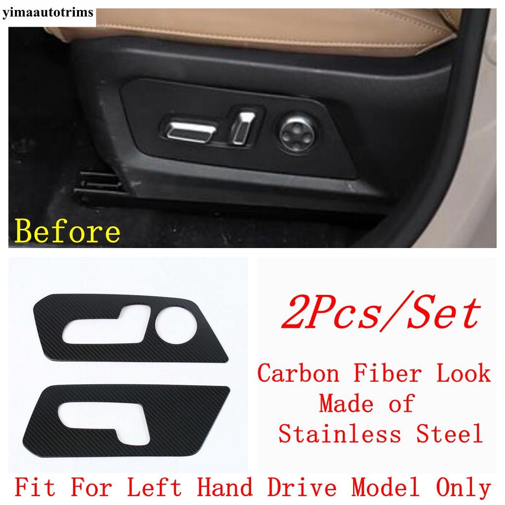 Front Seat Adjustment Button Frame Cover Trim Decorative Interior Stickers Accessories For Chery Jetour Traveller T2 2024