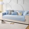 Cool Feeling Ice Silk Sofa Cushion Summer Cool Feeling Love Cushion Summer Non-Slip Sofa Cover Cover Cloth