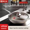 32cm titanium honeycomb wok (kgt-c32q)