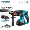 YOFIDRA 26MM Brushless Electric Hammer Drill Multifunctional Rotary Cordless Rechargeable Power Tools For Makita 18V Battery