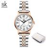 Woman Watch Fashion Brand Ladies Bracelet Wrist Watch SK Women Dress Watches Waterproof Date Clock Gift