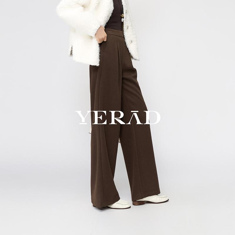 Modern Wide Leg Suit Pants for Women