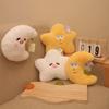 8 Inches Moon Star Doll Moon Star Plush Toy High Quality Sleeping Pillow