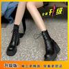 Round Head Thick Heel Lace-up Martin Boots High Heel Waterproof Platform Platform Platform Short Boots Small Retro White Soft Leather Boots Women
