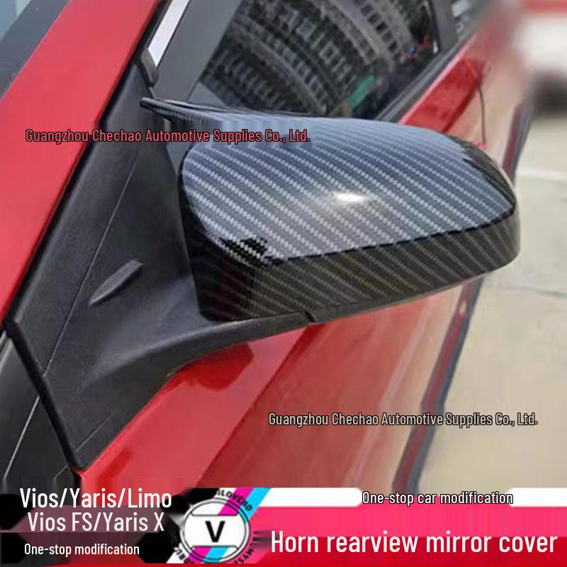 Модифицированная крышка зеркала заднего вида для Yaris, Vios и Yaris X 2014-2026 гг.