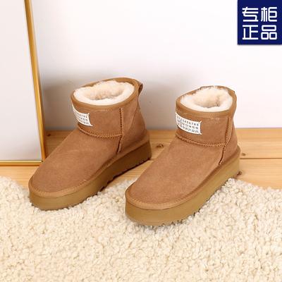 Зимние новые зимние ботинки 2024 года женские бархатные однопедальные замшевые теплые ботинки на толстой подошве нескользящие короткие хлопковые ботинки