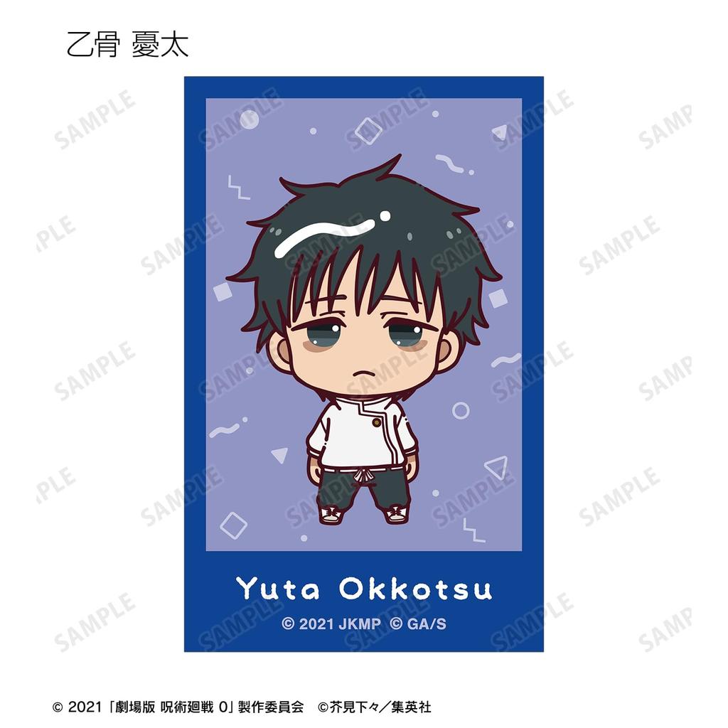 Kaisen 0 the Trading Instant Visual Box "Jujutsu Movie" Chokonto! Camera-Style Cards, 10-Piece