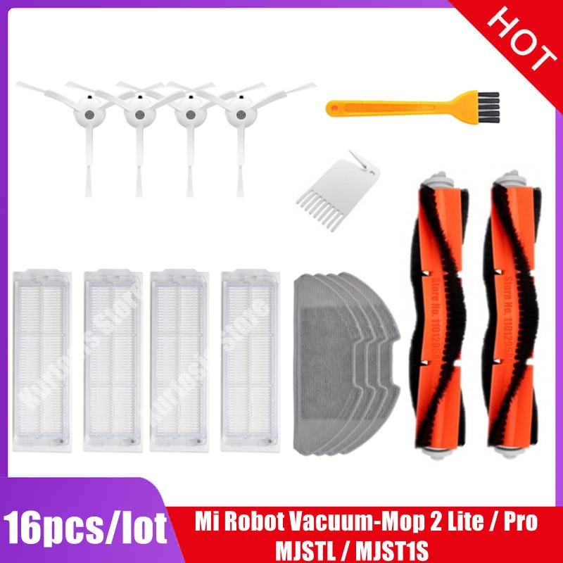 Для Xiaomi Mi Robot Vacuum-Mop 2 Lite / Pro / MJSTL / MJST1S Робот-пылесос Запасные части Основная Боковая щетка Hepa-фильтр Ткани для швабры