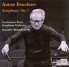 CD ANTON BRUCKNER, STANISLAW SKROWACZE - Symphony No. 7 In E Major BVCE38046 Arte Nova Class 2001 Japan Classical Used