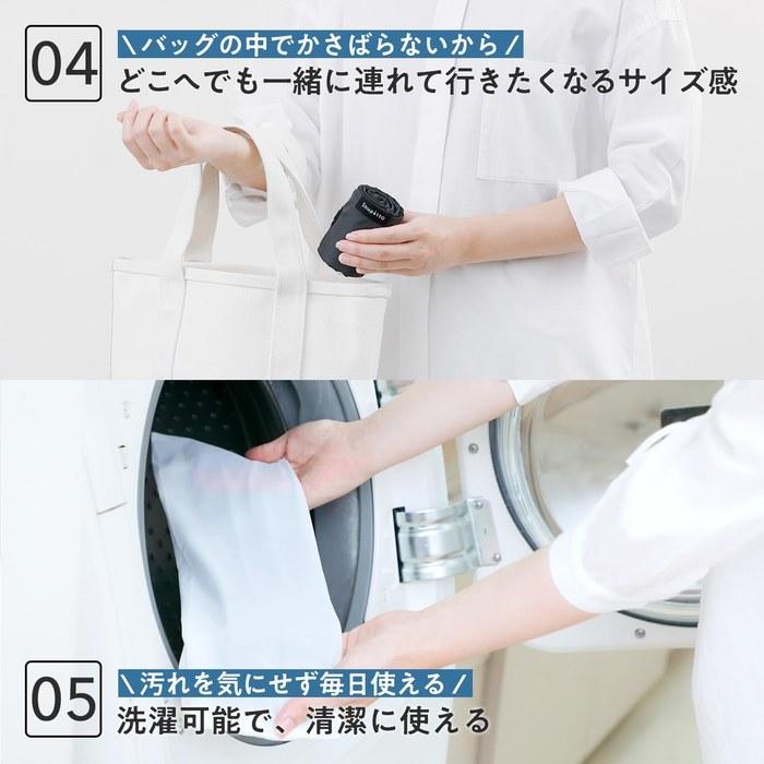 [Marna] Shupatto Compact Bag M (15L / SEN) Foldable Eco Bag (Compact/Durable)