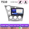 Pour Toyota Matrix 2 E140 2008 2009 2010 2011 2012 2013 2014 Autoradio Android 16 Carplay Lecteur multimédia vidéo Stéréo de voiture RSD