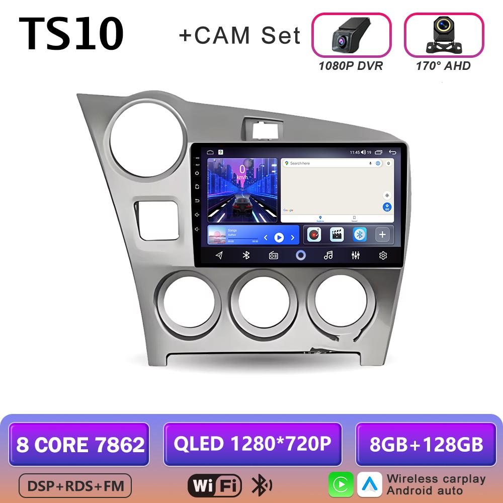 Pour Toyota Matrix 2 E140 2008 2009 2010 2011 2012 2013 2014 Autoradio Android 16 Carplay Lecteur multimédia vidéo Stéréo de voiture RSD