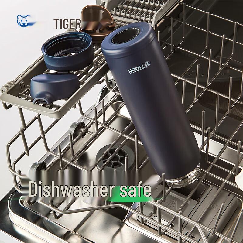Tiger MTR-W075 Вакуумная термобутылка из нержавеющей стали