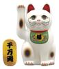 DIG Puripla Maneki Neko Полноцветный печатный пластиковый набор ~Кейс Фукуносукэ~
