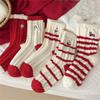 Носки из кораллового флиса для женщин на зиму, утолщенные и теплые красные рождественские носки с добавленным флисом