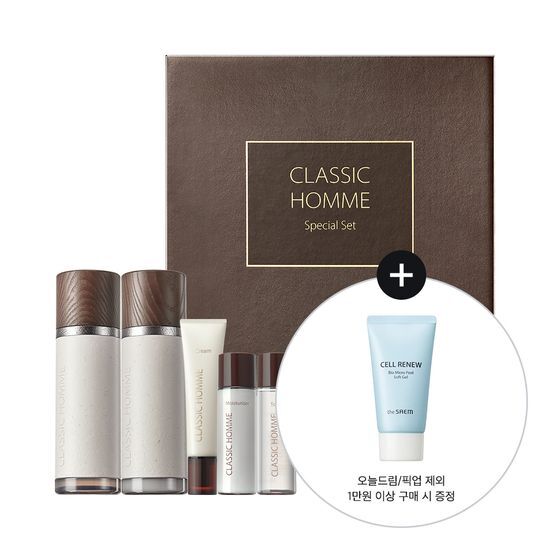 The Saem Classic Homme Special 2-piece Set