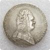 1807 Russian USSR Commemorative Collectible Souvenirs Silver Coins