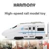 Simulation of High-speed Rail Train Electric Sound Light Small Train Model Boys and Girls Children's Toys