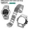 Металлический корпус и ремешок для Casio DW-6900, модифицированный корпус из нержавеющей стали 316L с браслетом, инкрустированным бриллиантами, ремешок для часов радужного цвета
