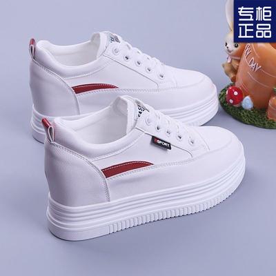 Женские туфли на платформе, полые, дышащие, сетчатые, женские, весна-лето 2025, новые, тонкие, модные, с внутренней стороны, увеличивающие рост, белые туфли для женщин