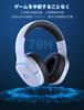 PS5 Gaming Headset [2.4G USBType-C AdapterBluetooth 5.3Wired] 4-Way Connection, 7.1ch Surround Sound (20ms Ultra-Low Latency), Lightweight, Active