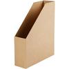 Cardboard Magazine Rack. Ref 26765