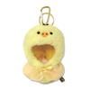 Институт дизайна Найто Плюшевый Маскот для Выгула Клиентов Sumikko Gurashi Kiiroitori