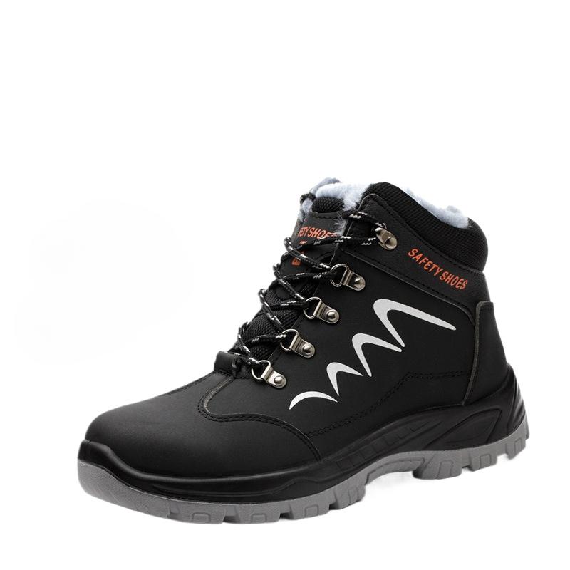 High-Top Waterproof Protective Shoes Anti-Smashing and Anti-Penetration Safety Shoes Steel Toe Protective Protective Shoes