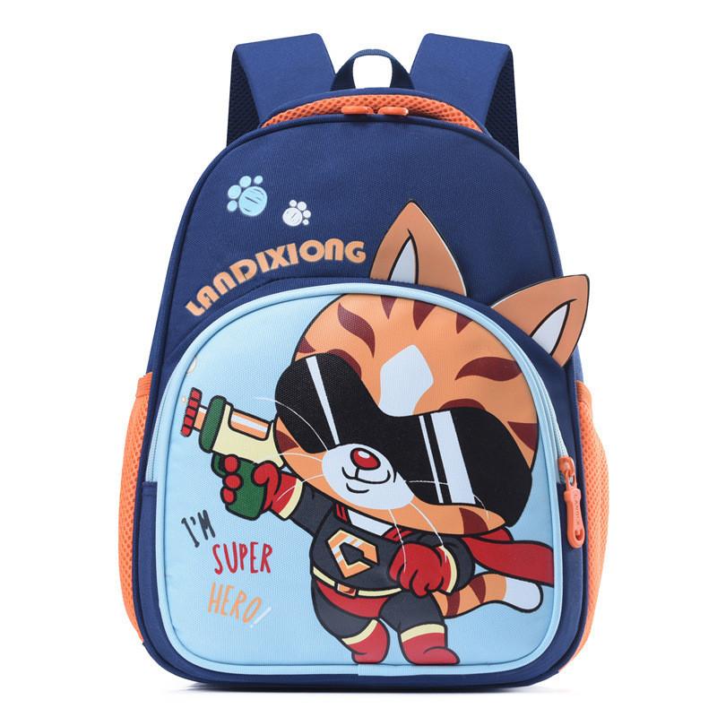 Cute Hard Shell Kindergarten Bag With Polyester Lining For Unisex Kids