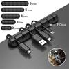 Силиконовый органайзер для кабеля Устройство намотки USB-кабеля Настольные аккуратные зажимы для управления Держатель кабеля